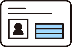運転免許証や健康保険証、マイナンバーカードなど多様な身分証が利用できる