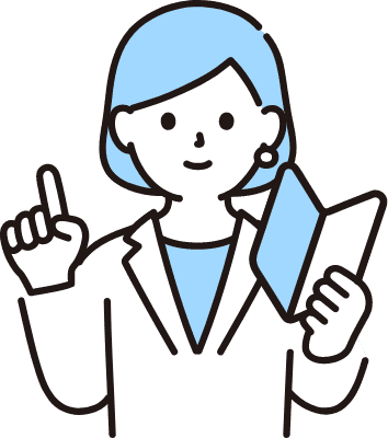 サンシスコンにはじめて契約すると、初期費用が最大30%OFFになる