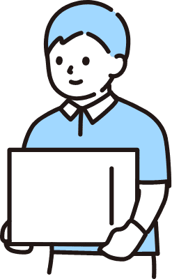 最短当日発送で翌日には利用できる